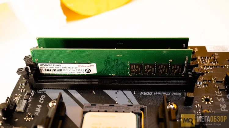 TRANSCEND JM3200HLE-16G