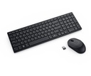 SILENT KEYBOARD+MOUSE KM555 ITA