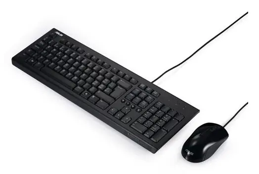 KEYBOARD+MOUSE/IT//COPILOT U2000