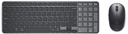 PRO 7 RECHARGEABLE COMPACT KB+MOUSE