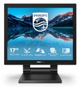 17 5:4 TOUCH SCREEN MONITOR