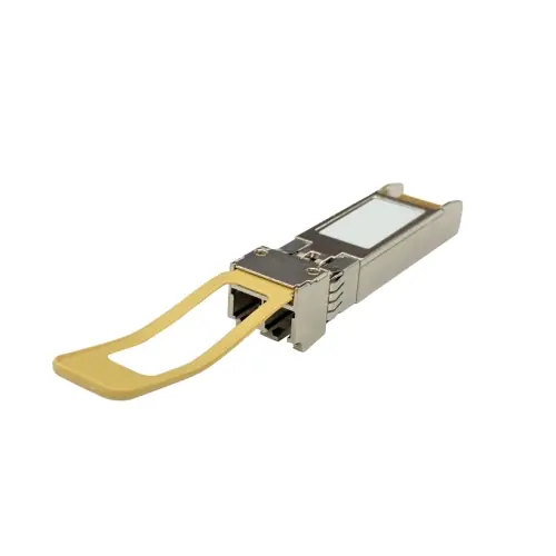 [TRX-25GSFP28-SR] TRX-25GSFP28-SR