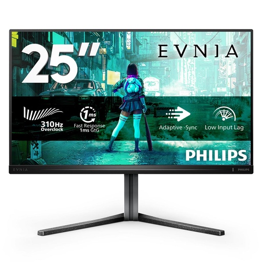 [25M2N3200U] MONITOR 24 5  300HZ REG ALT GAMING