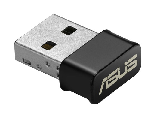 [USB-AC53-NANO] USB-AC53 NANO